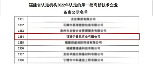 20221226636913.png 微信圖片_20221226174340.png