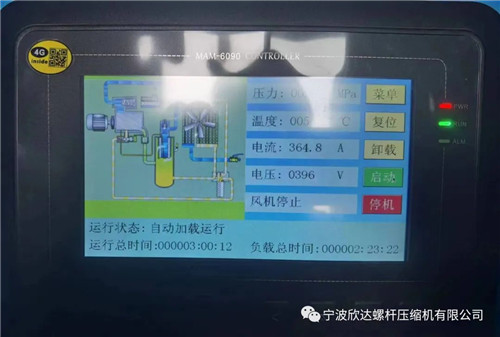 20221230280891.jpg 微信圖片_20221230173511.jpg