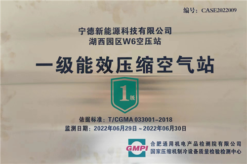 20230210832045.png 微信圖片_20230210105033.png