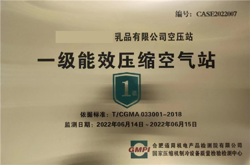 20230217716025.png 微信圖片_20230217090415.png