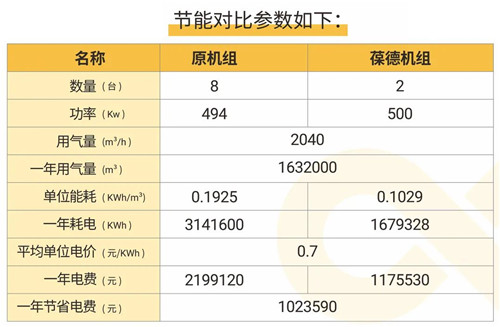 20230222861232.jpg 微信圖片_20230222094749.jpg