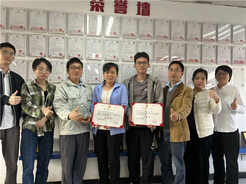 20230223388858.jpg 微信圖片_20230223133043.jpg