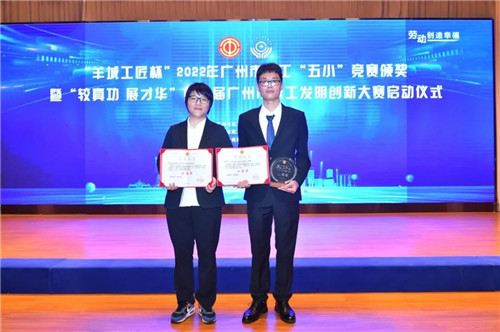 20230223840882.jpg 微信圖片_20230223133037.jpg