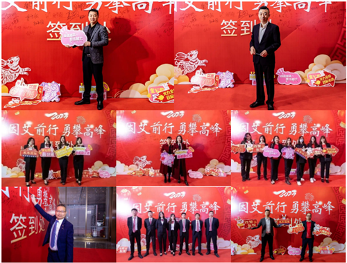 20230228193451.png 微信截圖_20230228084147.png