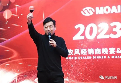 20230228343819.jpg 微信圖片_20230228083516.jpg