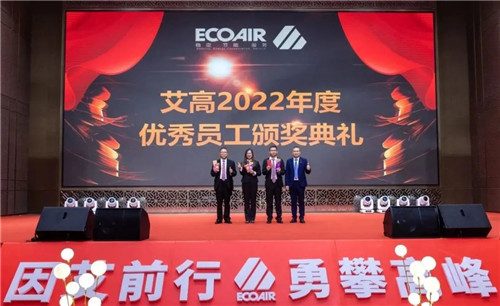 20230228635338.jpg 微信圖片_20230228084206.jpg