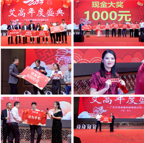 20230228785056.png 微信截圖_20230228084306.png