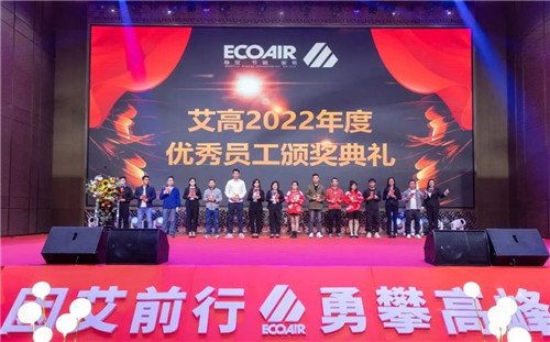 20230228928762.jpg 微信圖片_20230228084212.jpg