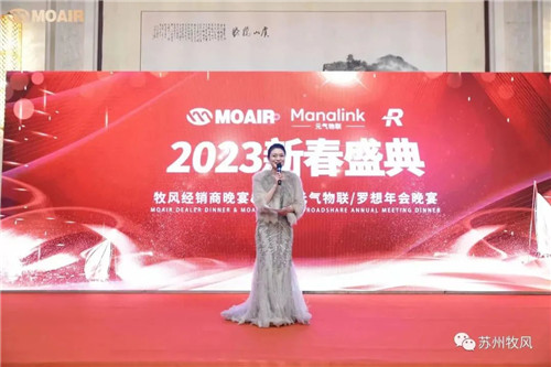 20230228932295.jpg 微信圖片_20230228083509.jpg