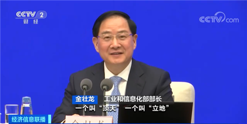 20230303227257.png 微信圖片_20230303084038.png