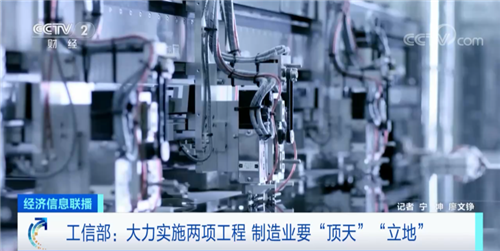 20230303603645.png 微信圖片_20230303084044.png