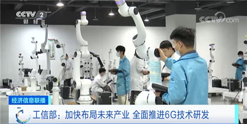 20230303769657.png 微信圖片_20230303084047.png