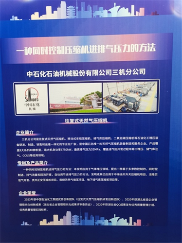 20230306562342.png 微信圖片_20230306144224.png