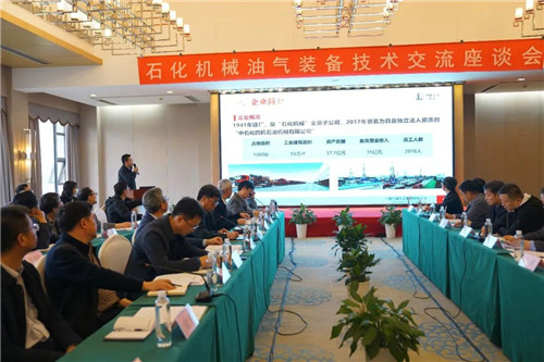20230309180725.jpg 微信圖片_20230309093702.jpg