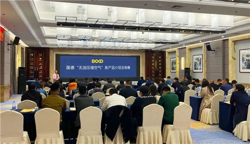 20230316150302.jpg 微信圖片_20230316092132.jpg