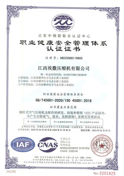 20230411321533.png 圖片3.png
