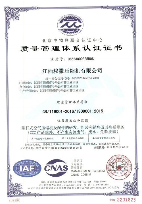 20230411922515.png 圖片1.png