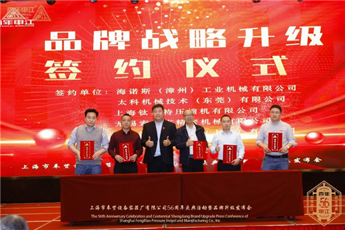 20230424201888.jpg 微信圖片_20230424084054.jpg