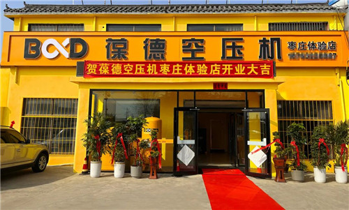20230428381548.jpg 微信圖片_20230428085036.jpg