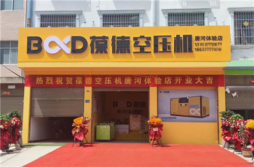 20230428982472.jpg 微信圖片_20230428085027.jpg