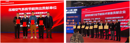 20230516598326.png 微信圖片_20230516084054.png