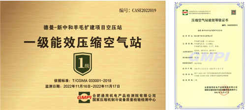 20230516734873.png 微信圖片_20230516084103.png
