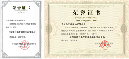 20230516839025.png 微信圖片_20230516084050.png