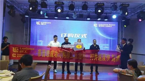 20230530869817.jpg 下載 (3).jpg