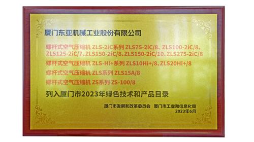 20230710911315.png 640.png