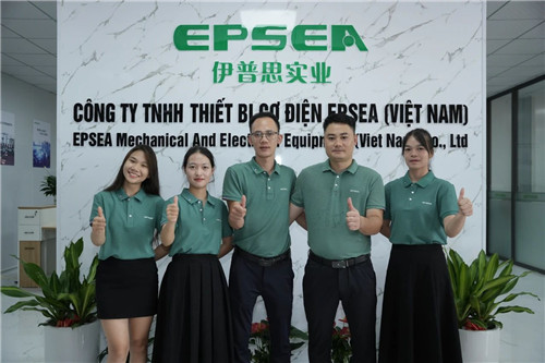 20230818342379.jpg 微信圖片_20230817084321.jpg