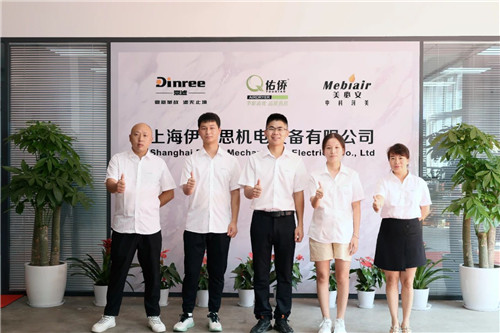 20230818878186.jpg 微信圖片_20230817084322_1.jpg