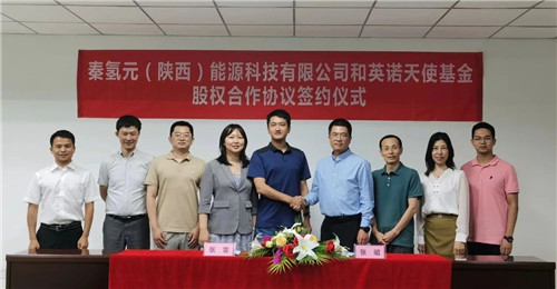 20230824570308.jpg 微信圖片_20230824094852.jpg