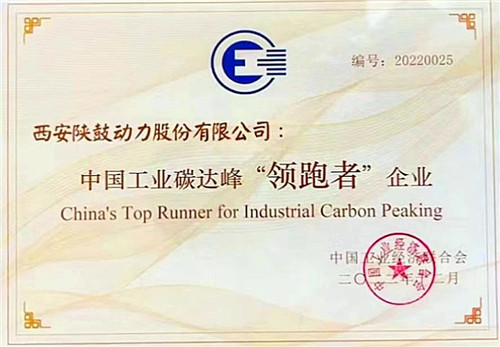 20230901449070.jpg 微信圖片_20230901084032.jpg