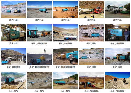 20230912174771.png 微信圖片_20230912092600_3.png