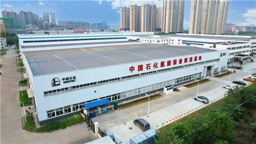 20230914977190.jpg 微信圖片_20230914084841_1.jpg