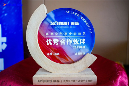 20230918229050.jpg 微信圖片_20230918085452.jpg
