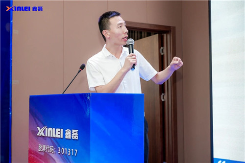 20230918310598.jpg 微信圖片_20230918085442.jpg
