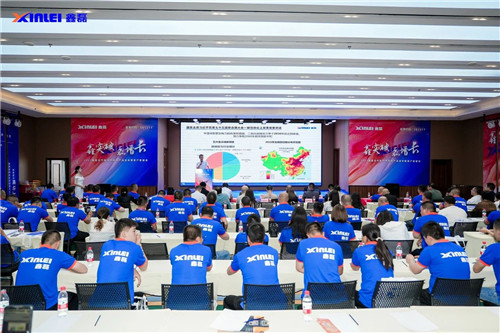 20230918370344.jpg 微信圖片_20230918085447.jpg
