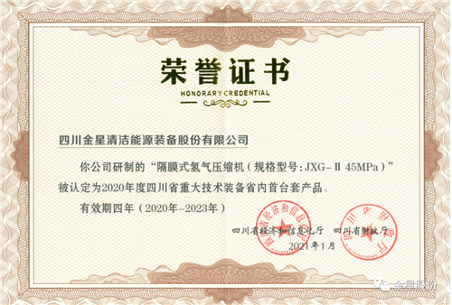 20230918614865.png 微信圖片_20230918083952.png