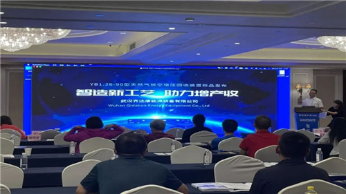 20230919475360.jpg 微信圖片_20230919084132.jpg