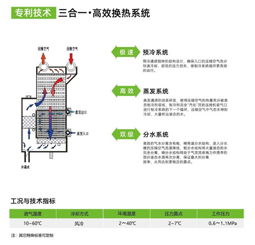 20230925862904.jpg 微信圖片_20230925153037.jpg