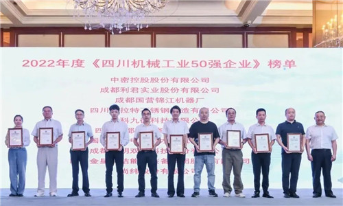 20230928136748.jpg 微信圖片_20230928084528.jpg