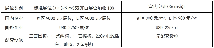 20231116433939.png 微信截圖_20231116132425.png