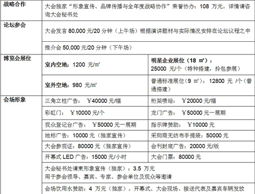 20231120949480.jpg 微信截圖_20231120111136.jpg
