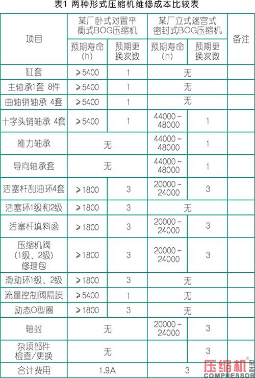 20231128406604.jpg 05.JPG