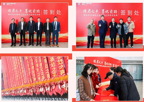 20231211978879.png 微信截圖_20231211083543.png