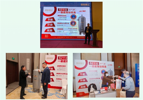 20231214661773.png 微信截圖_20231214112253.png