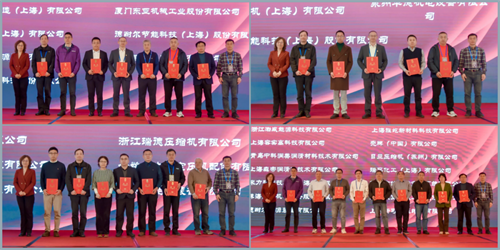 20231218142505.png 640 (2).png