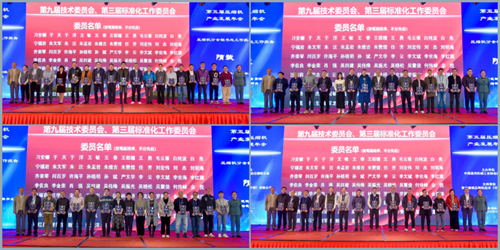 20231218343916.png 640 (1).png