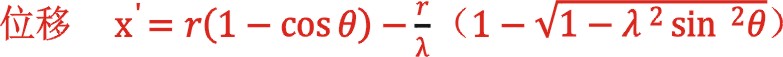 20240103113325.jpg 26.JPG